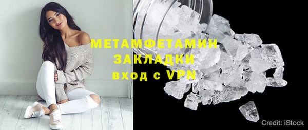 jwh Балабаново