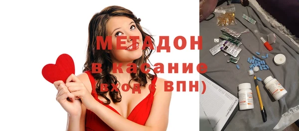 COCAINE Баксан