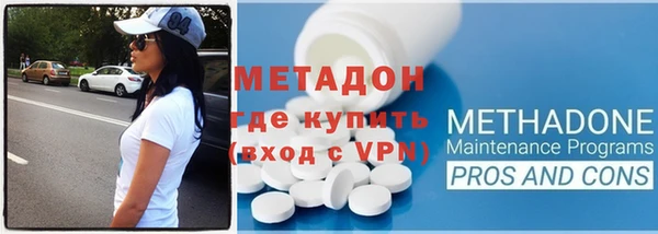 jwh Балабаново