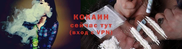 jwh Балабаново