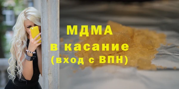 jwh Балабаново