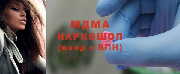 jwh Балабаново