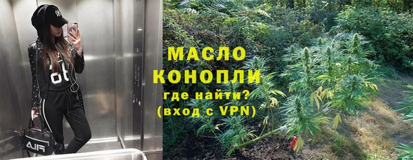 jwh Балабаново