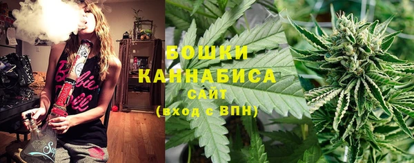 COCAINE Баксан