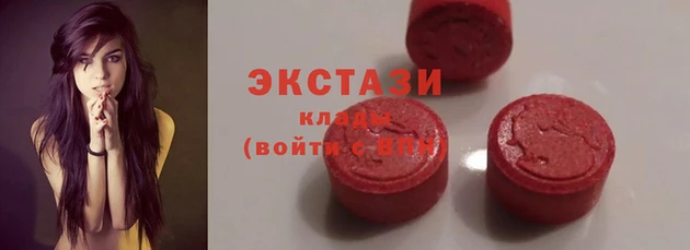 jwh Балабаново