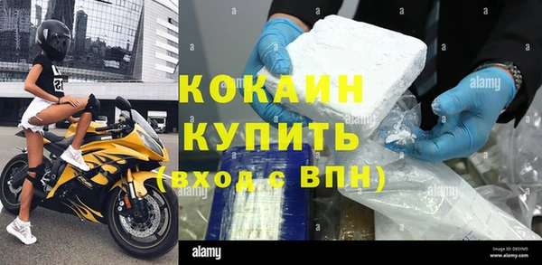 jwh Балабаново