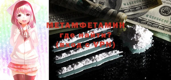 COCAINE Баксан