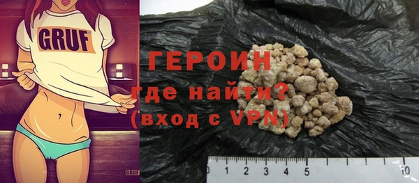 COCAINE Баксан
