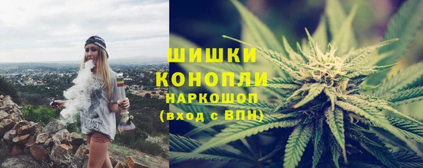COCAINE Баксан