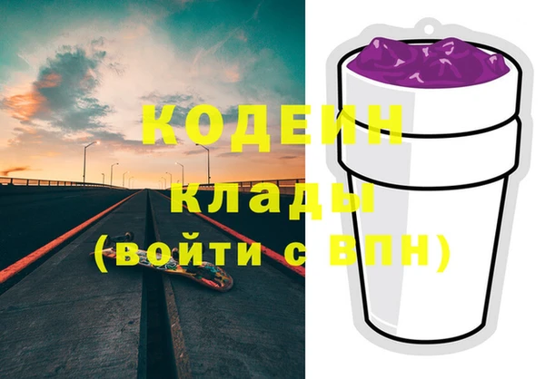 jwh Балабаново