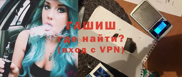 COCAINE Баксан