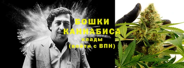 COCAINE Баксан