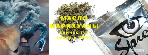 COCAINE Баксан