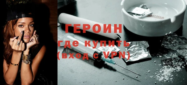 COCAINE Баксан
