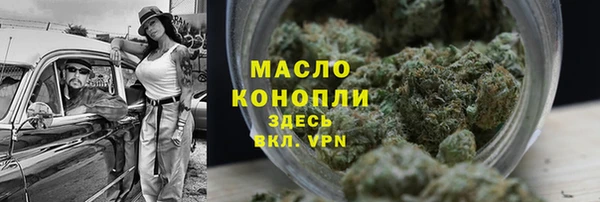 jwh Балабаново