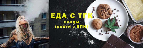 jwh Балабаново