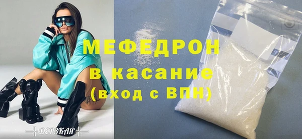 jwh Балабаново