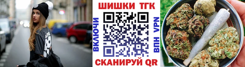 МАРИХУАНА ГИДРОПОН  Купить  Миньяр 